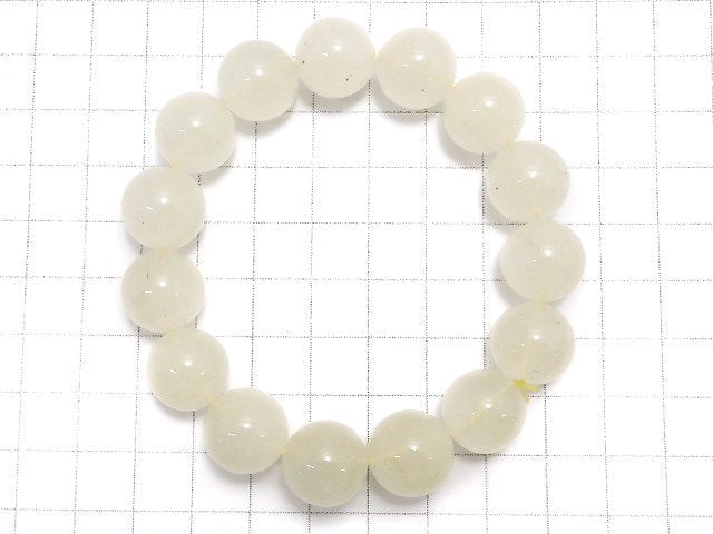 [Video][One of a kind] Libyan Desert Glass Round 14mm Bracelet NO.16