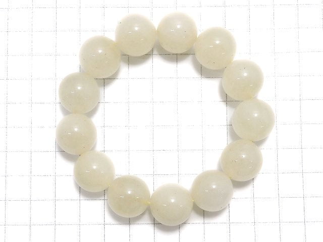 [Video][One of a kind] Libyan Desert Glass Round 16.5mm Bracelet NO.20