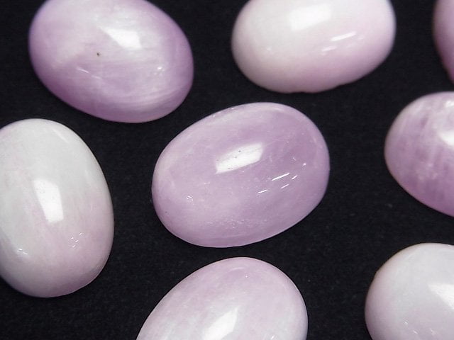 [Video] Nigerian Kunzite AA++ Oval Cabochon 20x15mm 1pc