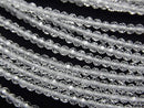 [Video] High Quality! Crystal AAA Faceted Round 2mm Necklace