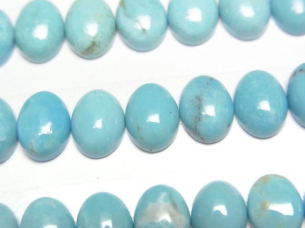 [Video]Turquoise AAA- Oval Cabochon 8x6mm 2pcs