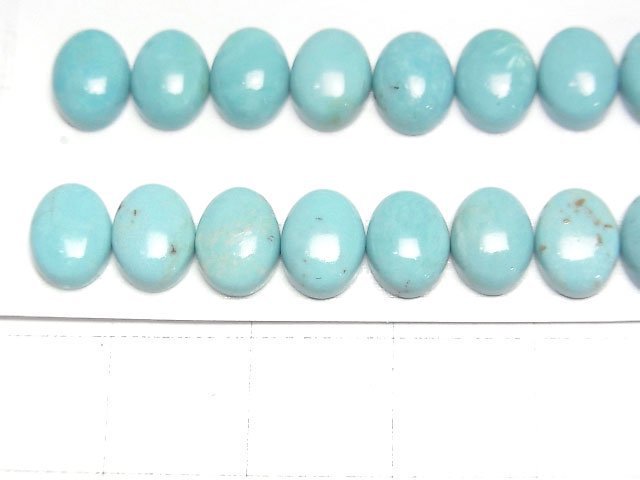 [Video]Turquoise AAA- Oval Cabochon 8x6mm 2pcs