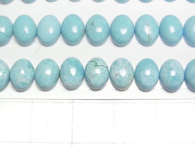 [Video]Turquoise AA++ Oval Cabochon 8x6mm 2pcs