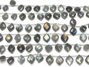 [Video]High Quality Labradorite AA++ Transformed Faceted Marquise half or 1strand (10pcs)