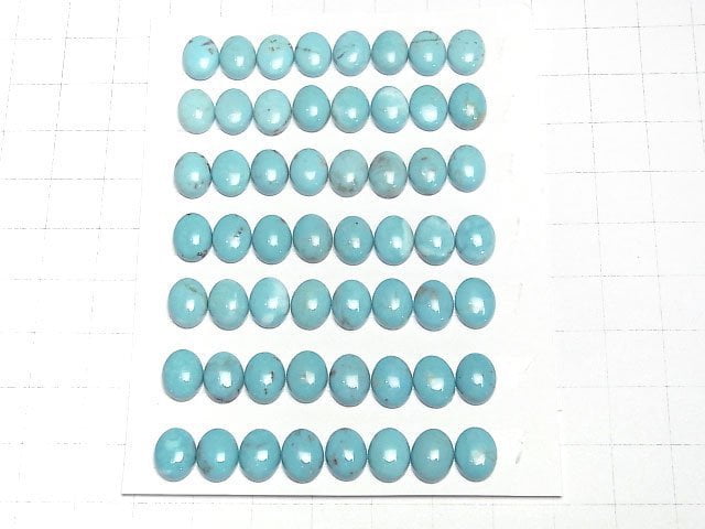 [Video]Turquoise AAA- Oval Cabochon 9x7mm 2pcs