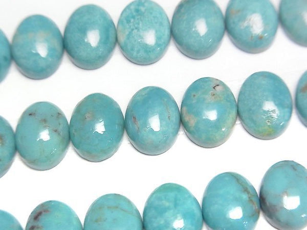 [Video]Turquoise AA++ Oval Cabochon 9x7mm 2pcs