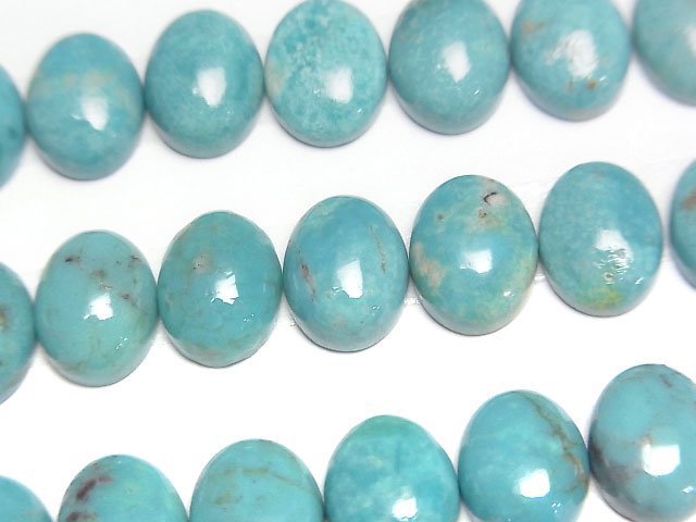 [Video]Turquoise AA++ Oval Cabochon 9x7mm 2pcs