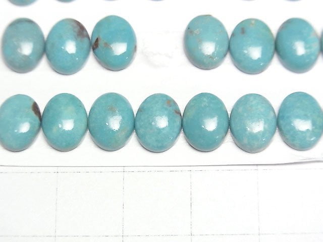 [Video]Turquoise AA++ Oval Cabochon 9x7mm 2pcs