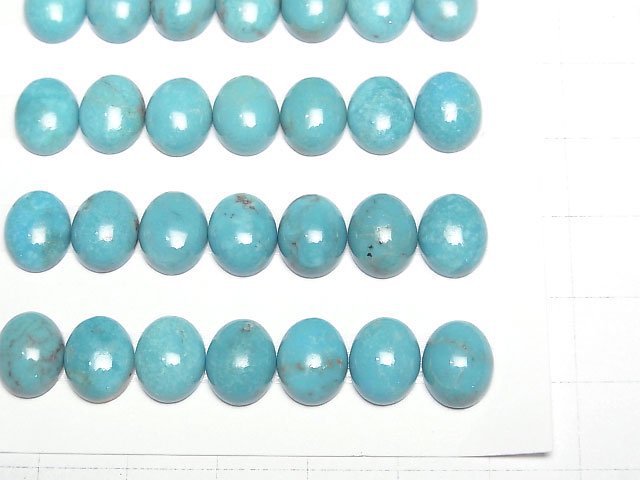 [Video]Turquoise AAA- Oval Cabochon 10x8mm 1pc