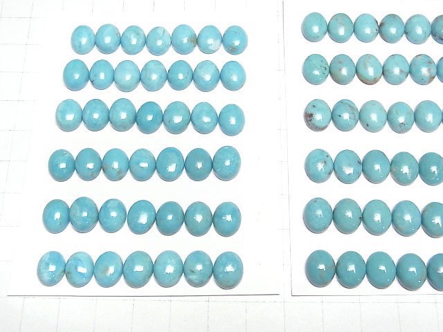 [Video]Turquoise AAA- Oval Cabochon 10x8mm 1pc