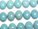 [Video]Turquoise AA++ Oval Cabochon 10x8mm 1pc