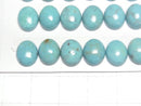 [Video]Turquoise AA++ Oval Cabochon 10x8mm 1pc