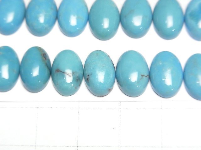 [Video]Turquoise AAA- Oval Cabochon 12x8mm 1pc