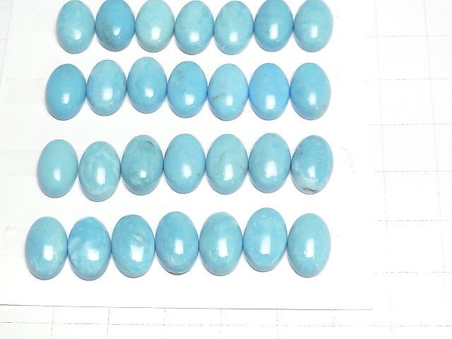 [Video] Turquoise AAA- Oval Cabochon 12x8mm [Light color] 1pc