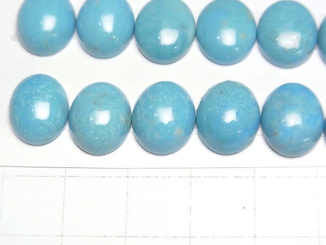 [Video]Turquoise AAA Oval Cabochon 12x10mm 1pc