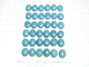 [Video]Turquoise AAA Oval Cabochon 12x10mm 1pc