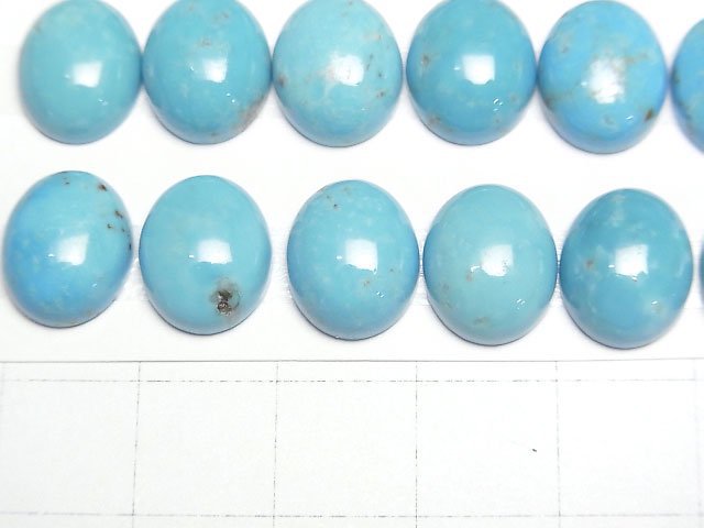 [Video]Turquoise AAA- Oval Cabochon 12x10mm 1pc