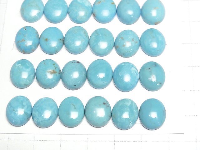 [Video]Turquoise AAA- Oval Cabochon 12x10mm 1pc