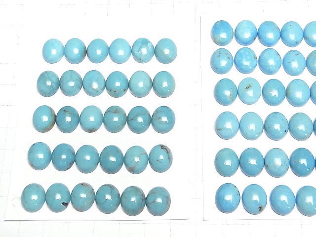 [Video]Turquoise AAA- Oval Cabochon 12x10mm 1pc