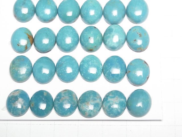 [Video]Turquoise AA++ Oval Cabochon 12x10mm 1pc