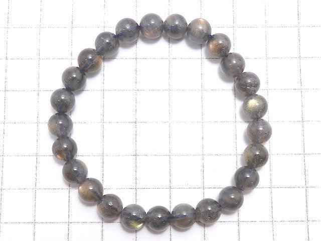 [Video][One of a kind] Labradorite AAA Round 7.5mm Bracelet NO.10