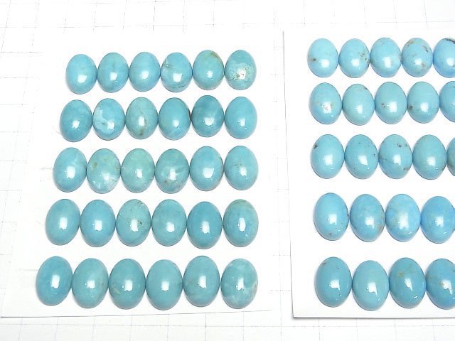 [Video]Turquoise AAA- Oval Cabochon 14x10mm 1pc