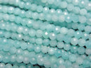 [Video]High Quality! Amazonite Silica AA+ Faceted Round 3mm 1strand beads (aprx.15inch/37cm)