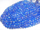 [Video]High Quality! Blue Luna Flash Star Faceted Round 10mm 1strand beads (aprx.15inch/36cm)