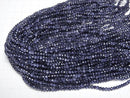 [Video] Glass Beads Faceted Button Rondelle 3x3x2mm Violet Half Coated 1strand beads (aprx.12inch/29cm)