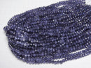 [Video]Glass Beads Faceted Button Rondelle 6x6x4mm Violet Half Coated 1strand beads (aprx.15inch/37cm)