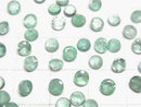 [Video]High Quality Emerald AA++ Loose stone Round Faceted 4x4mm 1pc