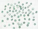 [Video]High Quality Emerald AA++ Loose stone Round Faceted 4x4mm 1pc