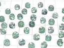 [Video]Zambia High Quality Emerald AAA- Loose stone Round Faceted 5x5mm 1pc