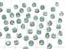 [Video]Zambia High Quality Emerald AAA- Loose stone Round Faceted 5x5mm 1pc