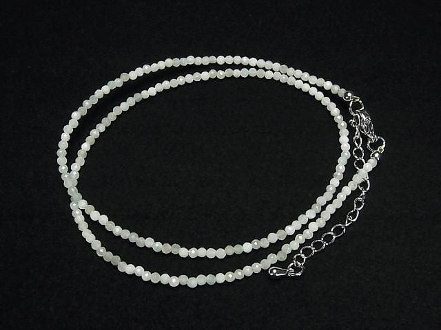 [Video] High Quality! Burmese Jadeite AA Faceted Round 2mm Necklace