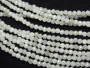 [Video] High Quality! Burmese Jadeite AA Faceted Round 2mm Necklace