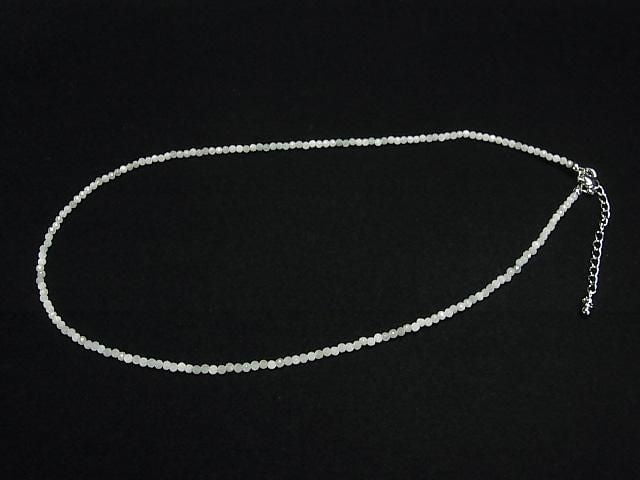 [Video] High Quality! Burmese Jadeite AA Faceted Round 2mm Necklace