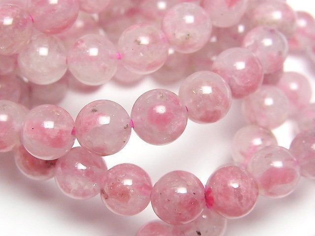 [Video] Rhodonite Silica AA+ Round 8mm Bracelet