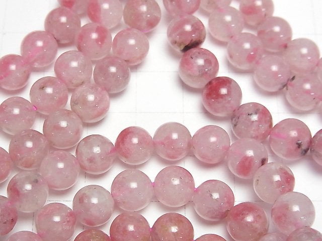 [Video] Rhodonite Silica AA+ Round 8mm Bracelet