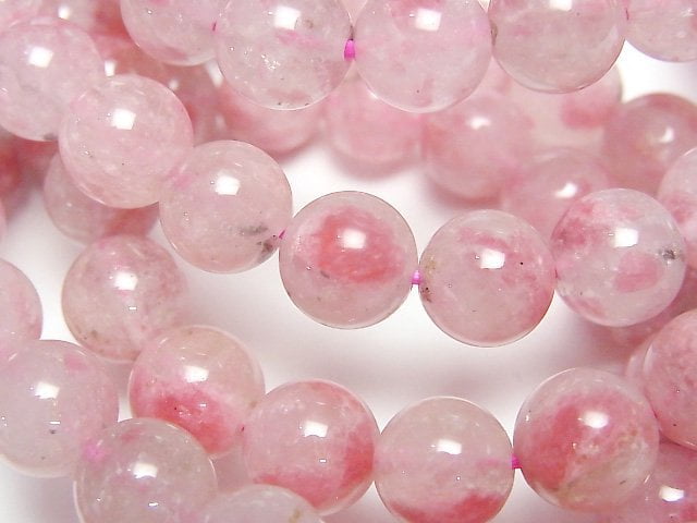 [Video] Rhodonite Silica AA+ Round 9mm Bracelet