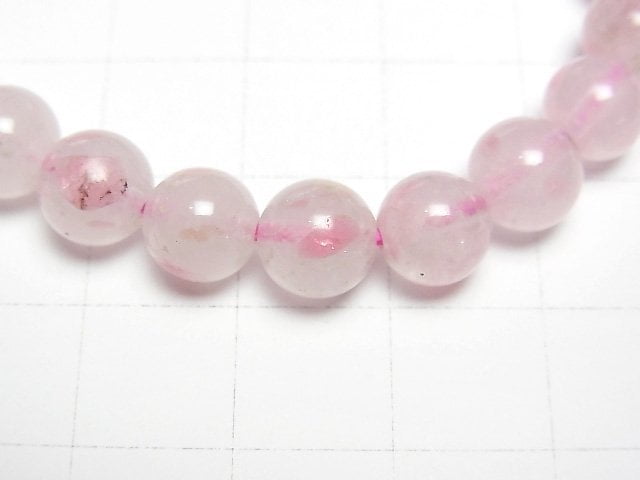 [Video] Rhodonite Silica AA+ Round 7.5mm Bracelet