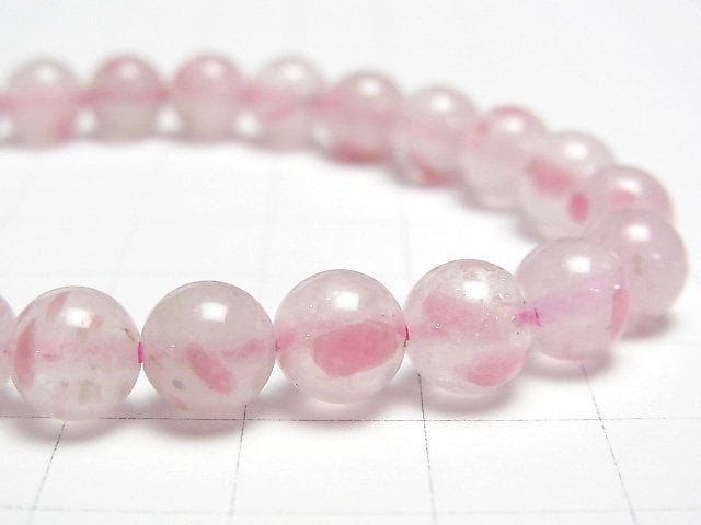 [Video] Rhodonite Silica AA+ Round 7.5mm Bracelet