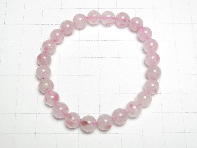 [Video] Rhodonite Silica AA+ Round 7.5mm Bracelet