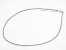 [Video]High Quality! Amethyst AA+ Faceted Round 2mm Necklace