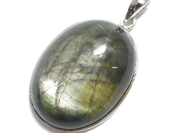 [Video][One of a kind] Chrome Diopside Pendant Silver925 NO.20