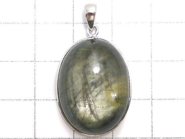 [Video][One of a kind] Chrome Diopside Pendant Silver925 NO.20