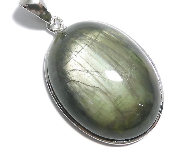 [Video][One of a kind] Chrome Diopside Pendant Silver925 NO.21