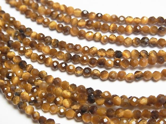 [Video] High Quality! Yellow Tiger's Eye AA++ Faceted Round 2mm Necklace