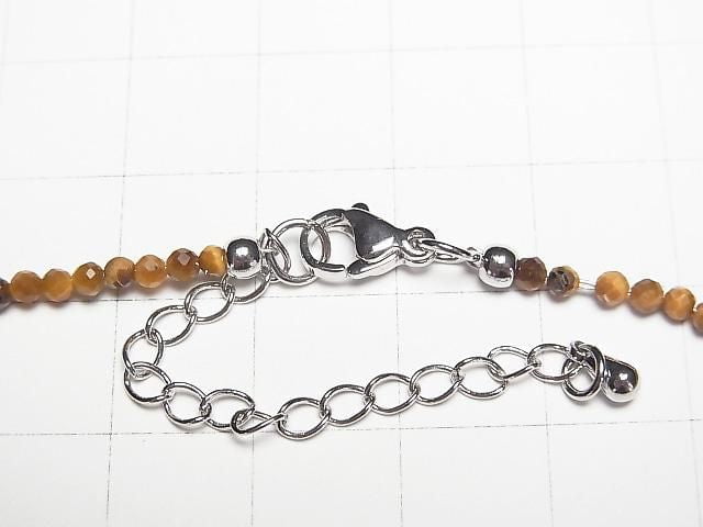 [Video] High Quality! Yellow Tiger's Eye AA++ Faceted Round 2mm Necklace