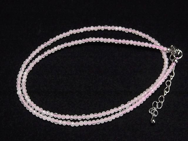 [Video] High Quality! Rose Quartz AA++ Faceted Round 2mm Necklace